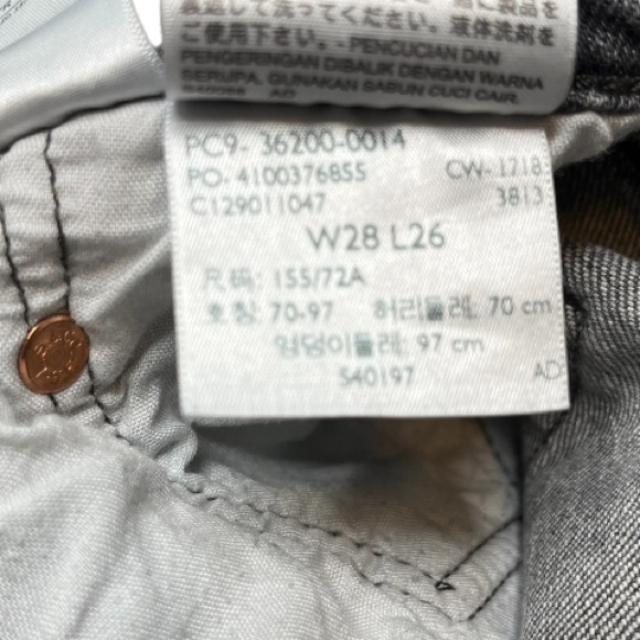 Levi’s 501 gray wash jeans size 28 - Picture 7 of 12